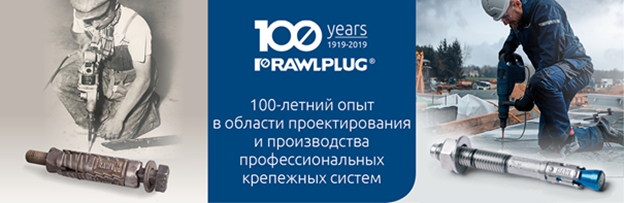 старое и новое.jpg