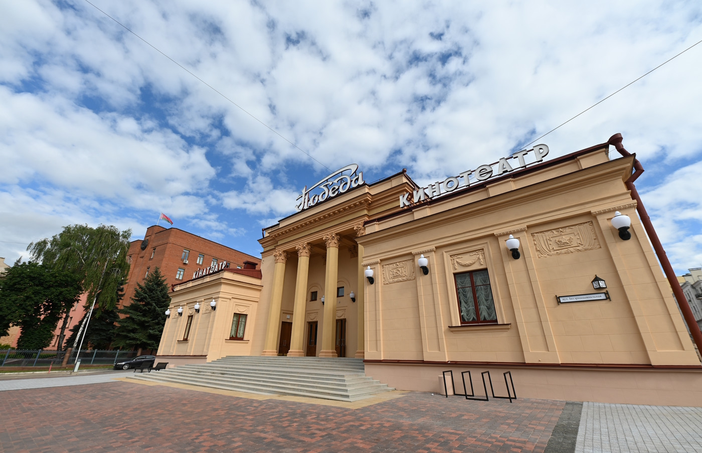 Реконструкция кинотеатра "Победа", г. Минск.