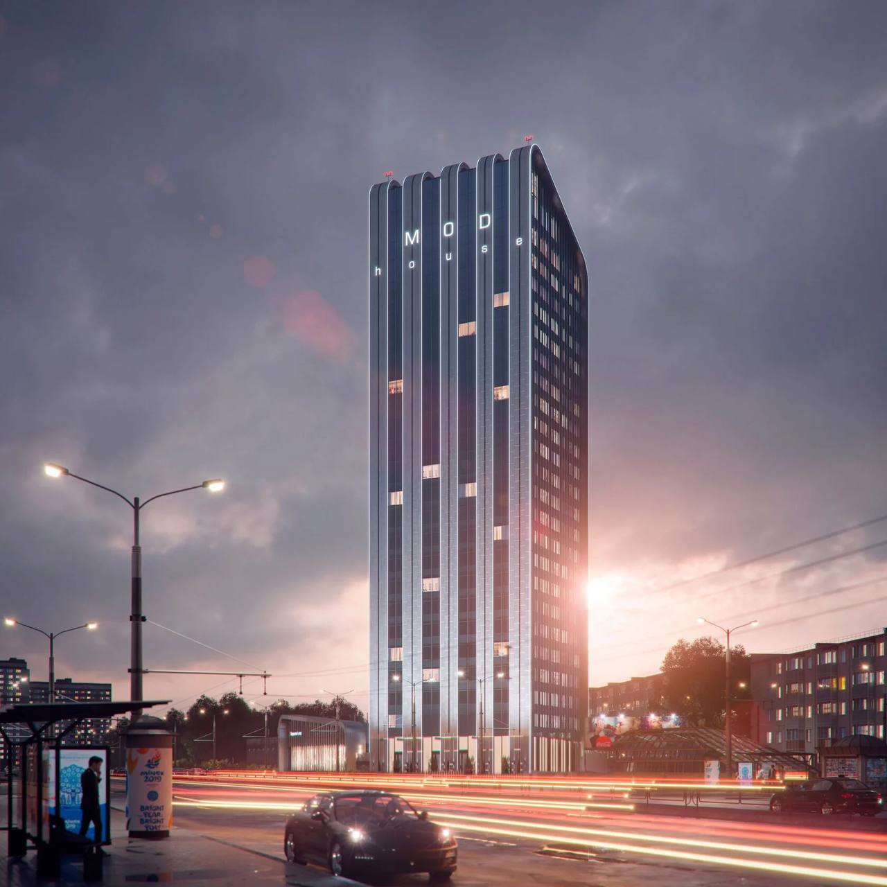 Жилой дом премиум-класса «MOD house» в Минске.