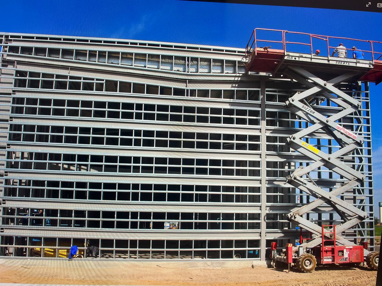 «Многофункциональный комплекс по переработке алюминиевого сырья». 