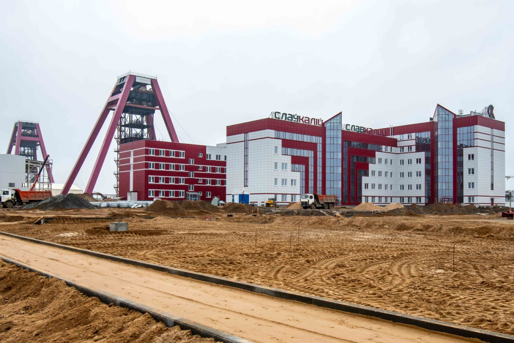 Нежинский ГОК.jpg